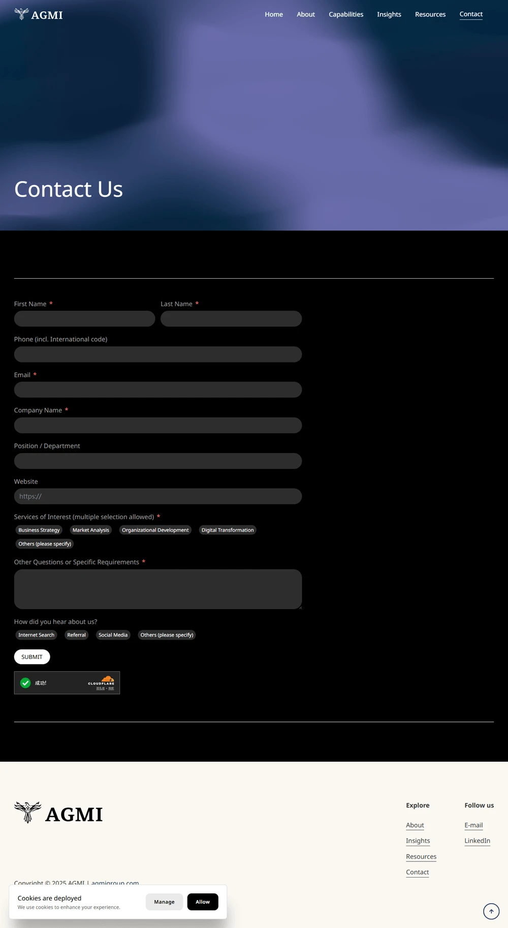 AGMI網站案例 聯絡我們