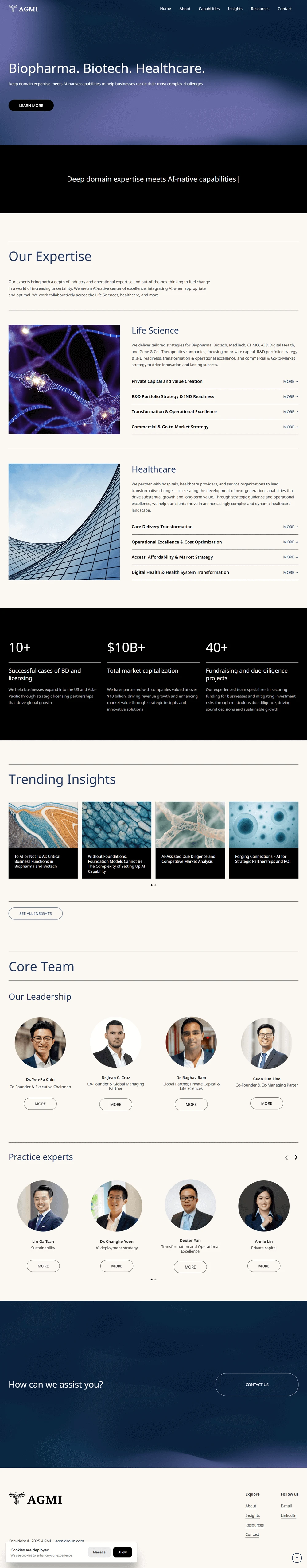 AGMI網站案例 首頁