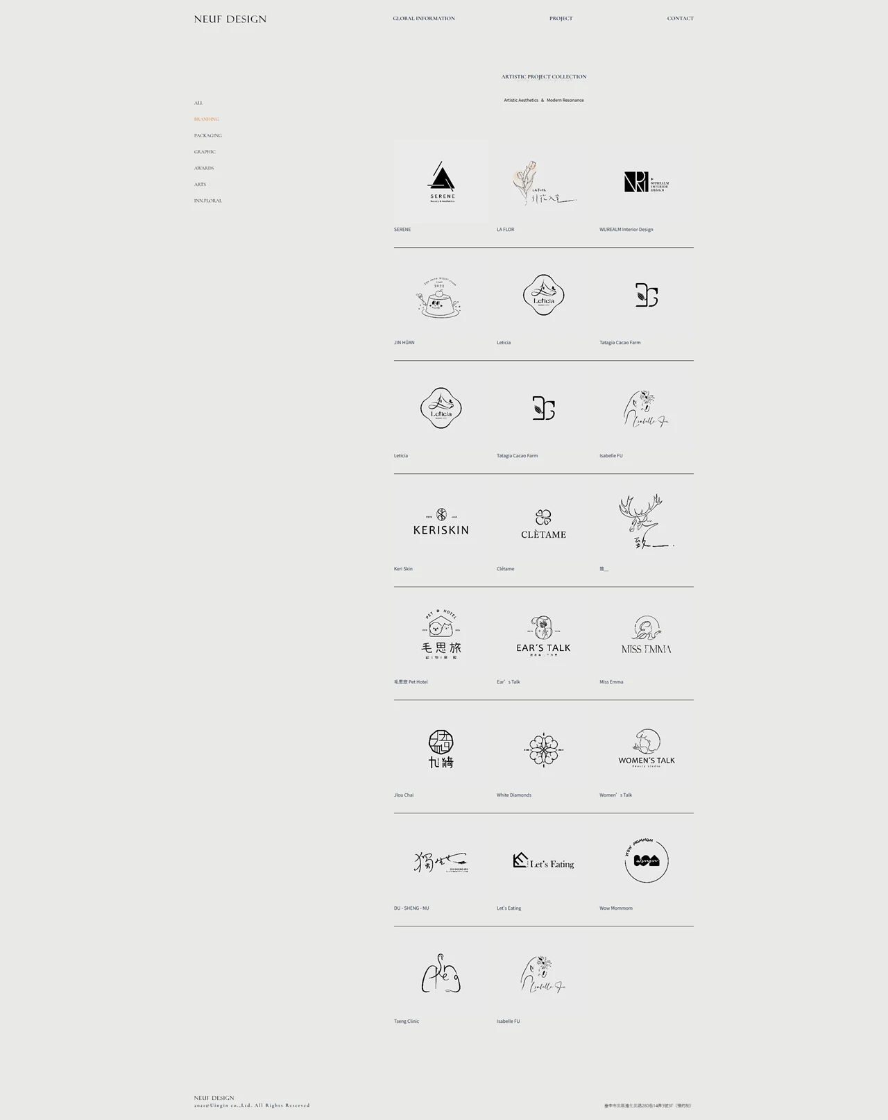 元璟網站案例 客戶案例