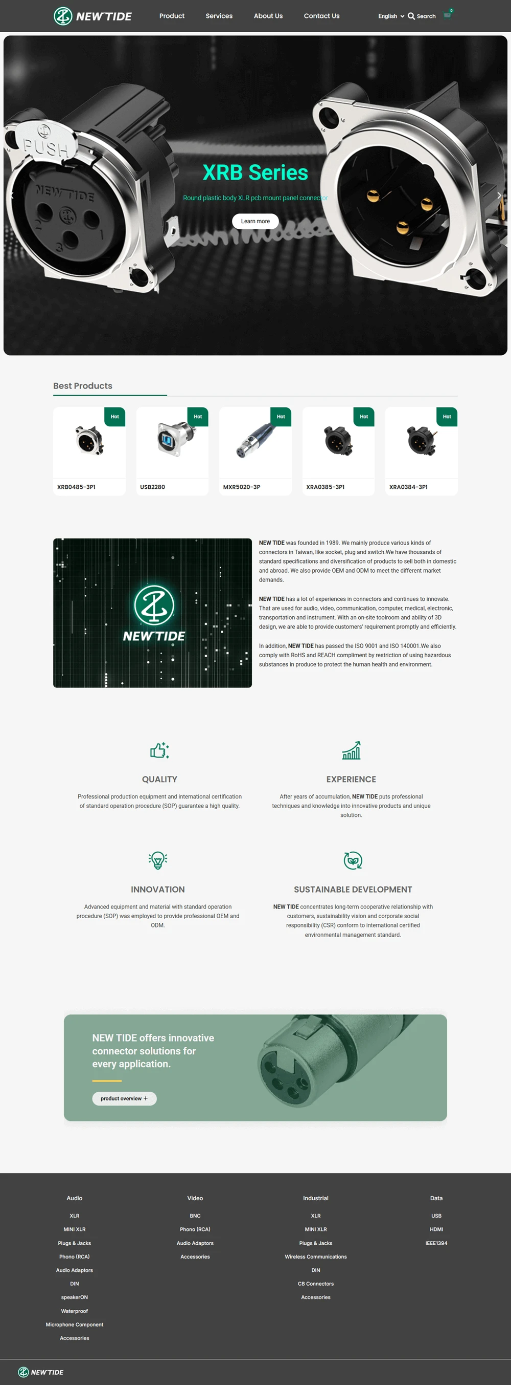 帝公網站案例 首頁