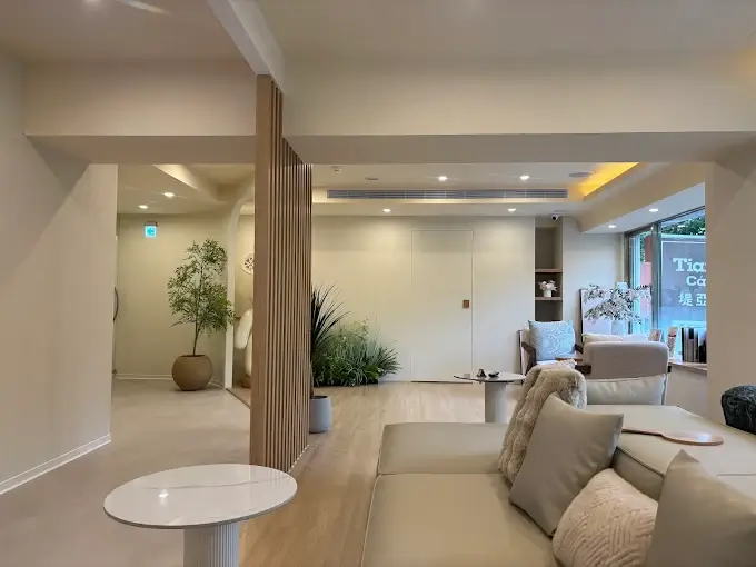 德美健康美學診所